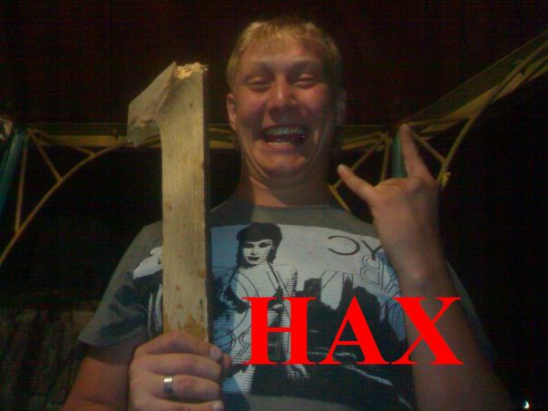 №177, Дмитрий Бабаков, Магнитогорск №177, Дмитрий Бабаков, Магнитогорск