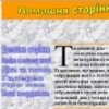 Аватар: Sdv Dscsd