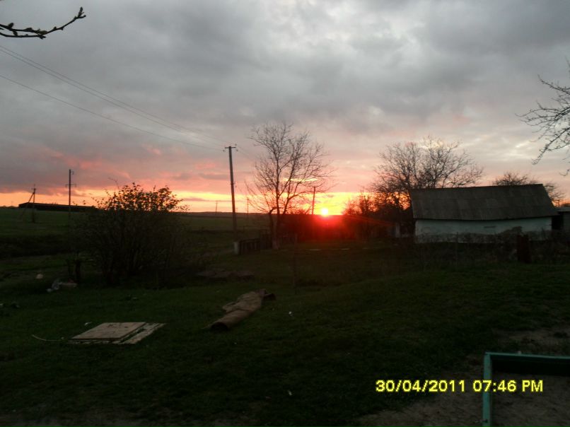 Александра Шляхтина | Днепр (Днепропетровск)