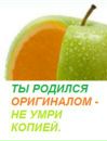 №30 Татьяна Сидорова 21.06: профиль, фото, статус - ВКонтакте №30 Татьяна Сидорова 21.06: профиль, фото, статус - ВКонтакте