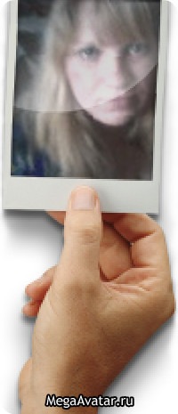 №2, Юлия Руденко №2, Юлия Руденко