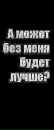 Фотография Никита Габитов