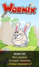 №33, Амина Губжева №33, Амина Губжева