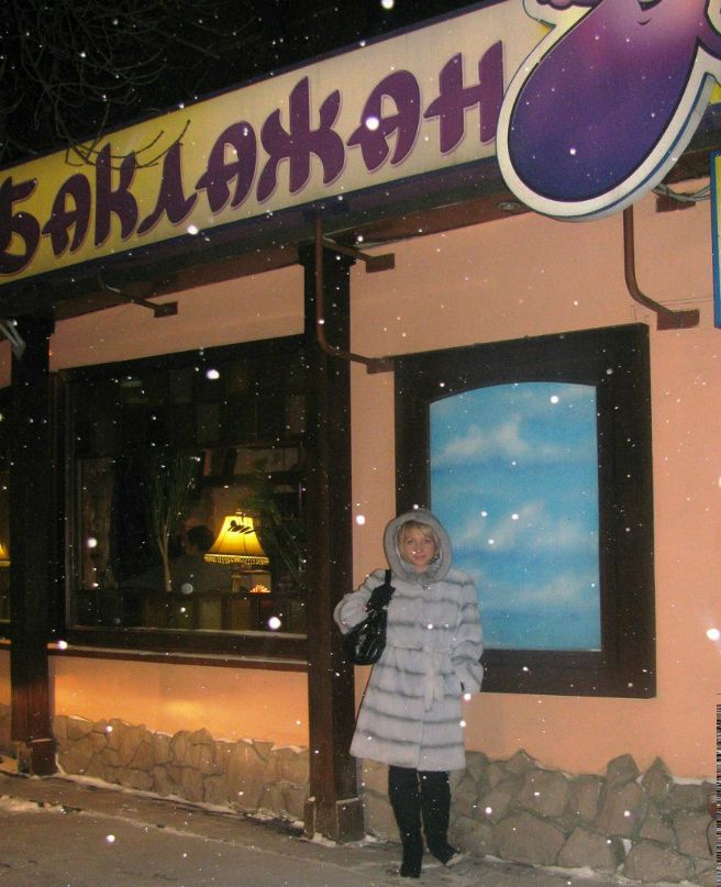 Ольга Ершова | Москва