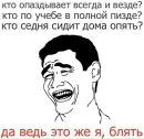 №4 Татьяна Голубева : профиль, фото, статус - ВКонтакте