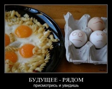 Роман Стрелец | 