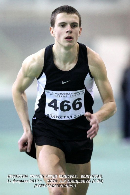 Илья Иванюк | Смоленск