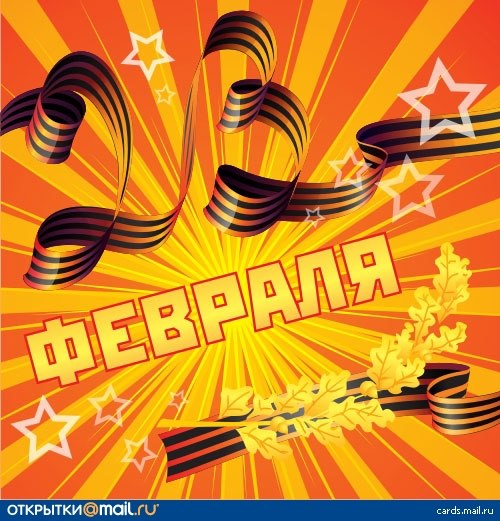 Елена Куприянова | Омск