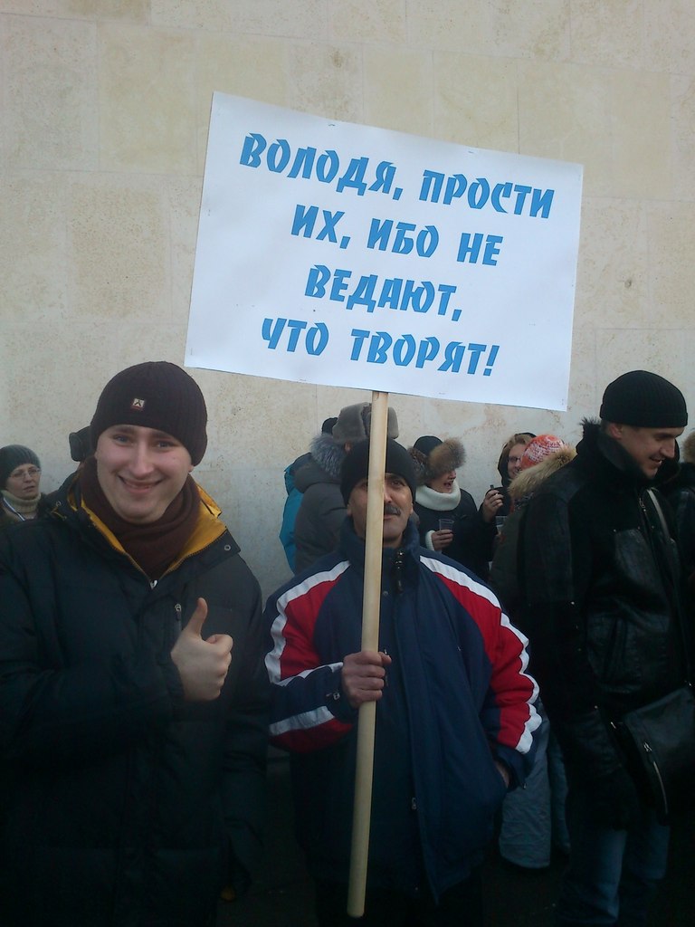 Андрей Ржеуцкий | Санкт-Петербург