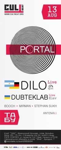 №98, Сергей Лапшин, 40 лет №98, Сергей Лапшин, 40 лет