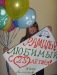 Рамиль Халиуллин фотография #4