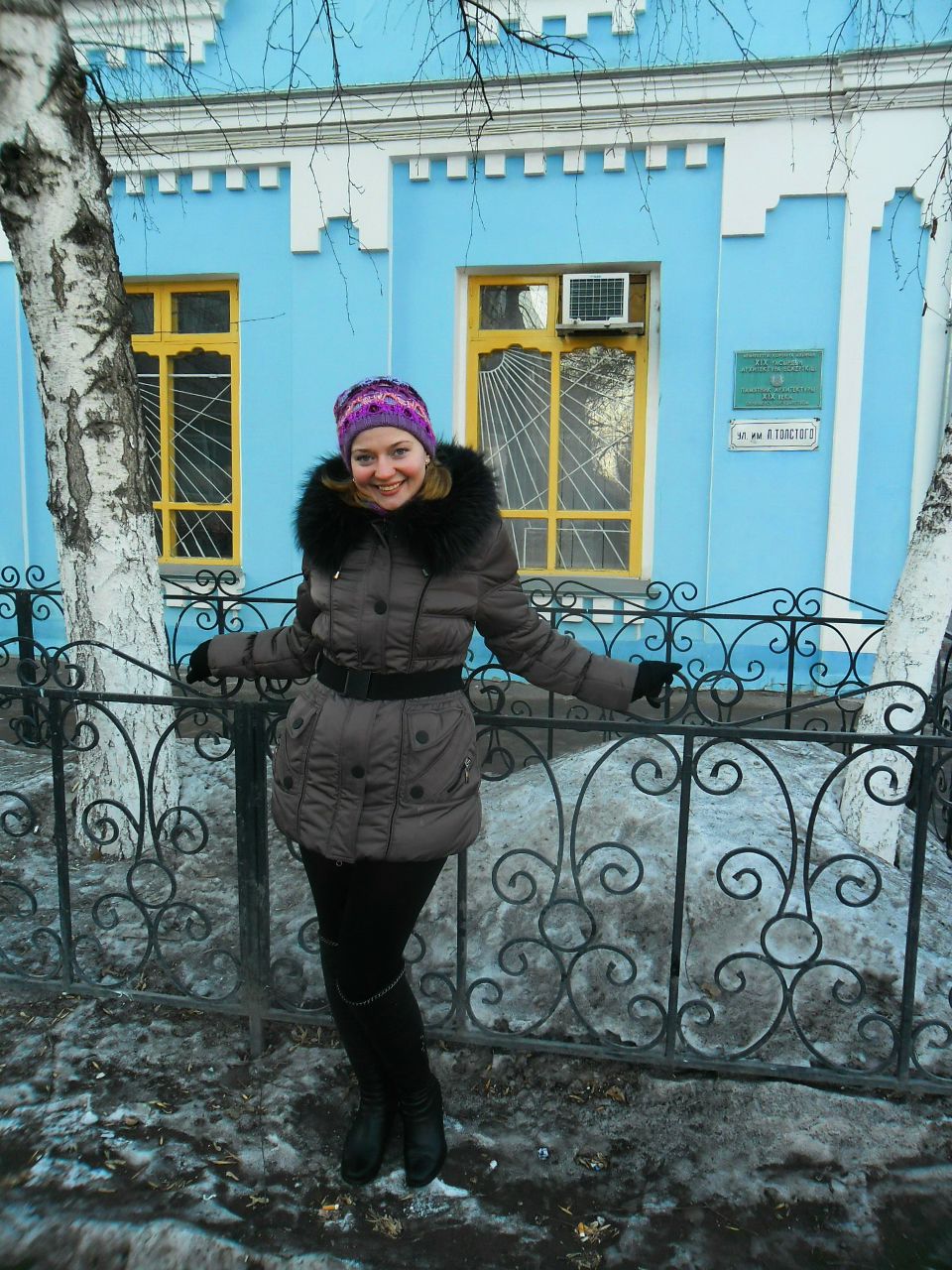 Елена Ефимченко | Алматы