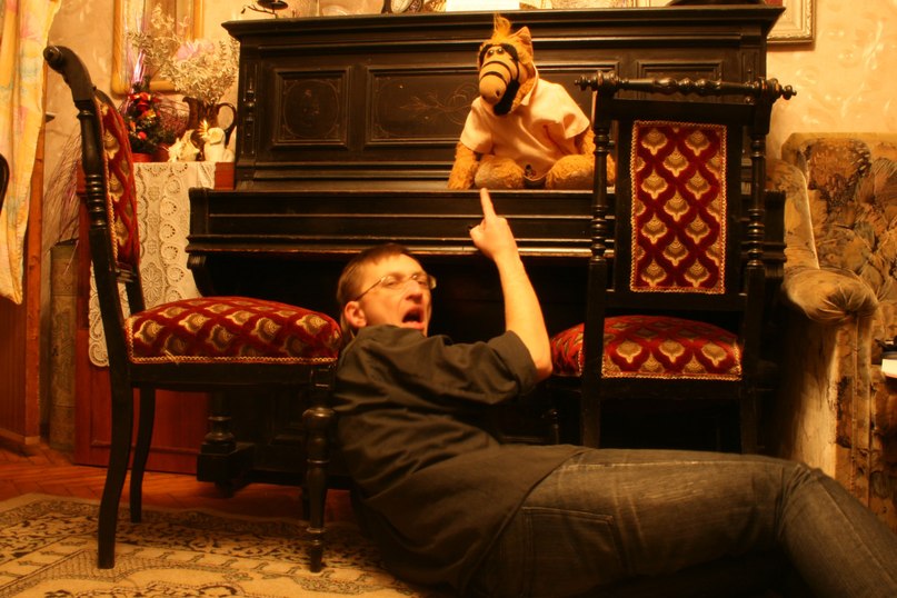 Ус Садам Фрыд | 