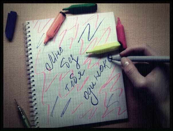 №2, Сабина Анварова №2, Сабина Анварова