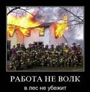 Александр Мокрушин, Глазов, Россия, 12.03