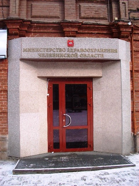 Юрий Юрченко | Санкт-Петербург