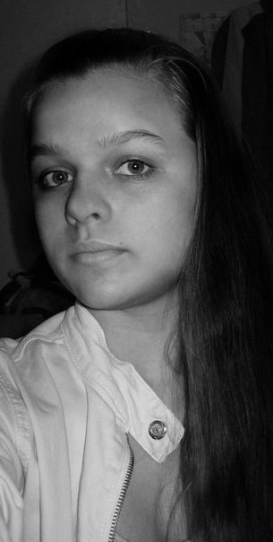 Катя Русак | Балахта