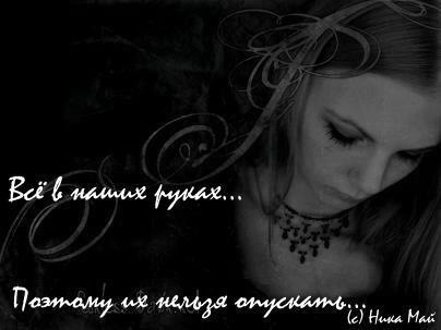 №48, Евгения Михайловская, Сумы №48, Евгения Михайловская, Сумы