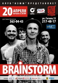 №130, Анна Яковлева, 36 лет, Новосибирск №130, Анна Яковлева, 36 лет, Новосибирск