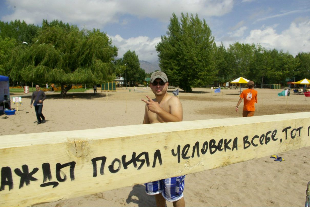 Ольга Надрова WINNER | Москва