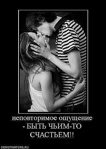 Vladislav Mankovskiy Leonidovich | Днепр (Днепропетровск)