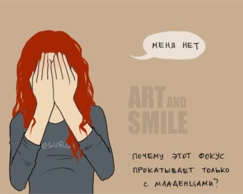 Екатерина Орлова | Королев (хутор)