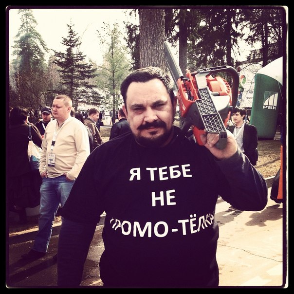 №37, Дмитрий Шкляр, 41 год, Санкт-Петербург №37, Дмитрий Шкляр, 41 год, Санкт-Петербург