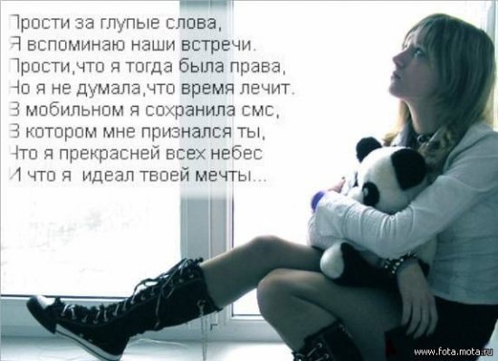 Александра Кравченко | Самара