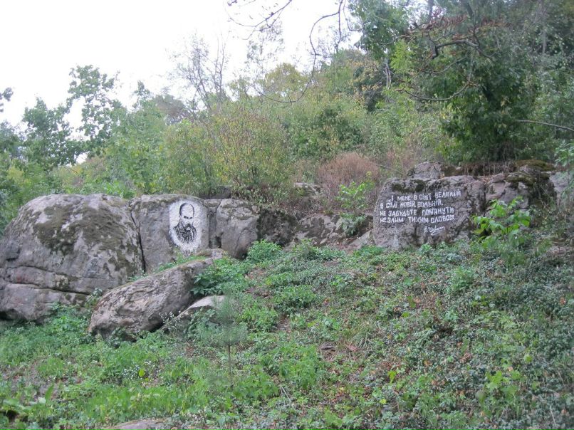 Димася-Шикарный-Мужчина Чумак | Сумы