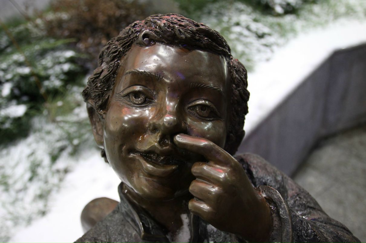 Димитрий Булия | Зугдиди