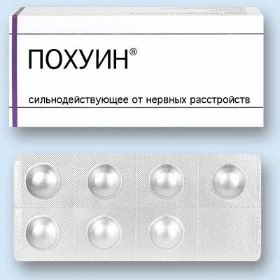 Ollo Illi | Санкт-Петербург