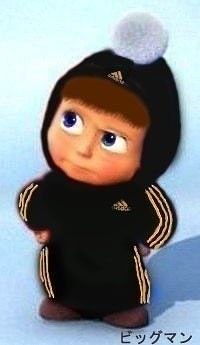 Анна Карасева-Панькина | Барнаул