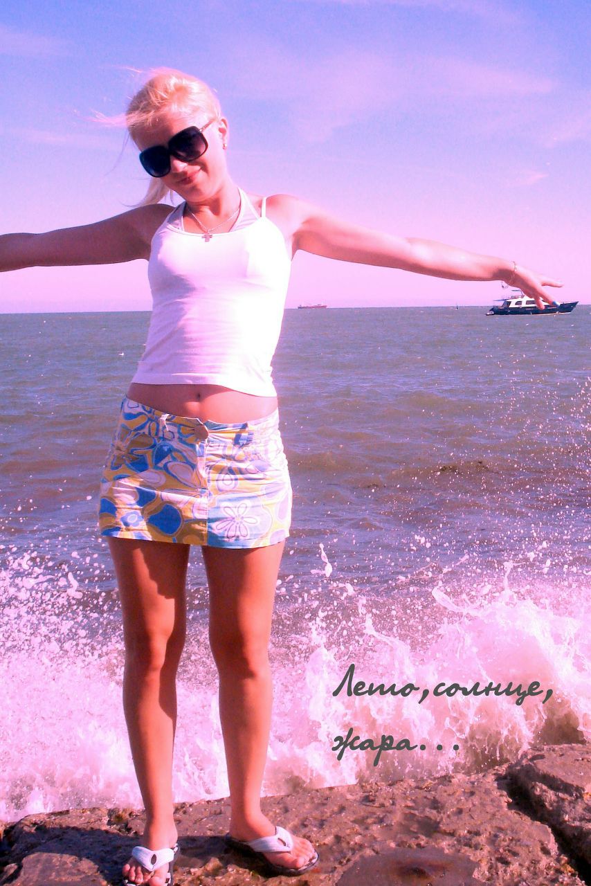 Юля Приказка | 