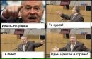 Фотография Ислям Малеков
