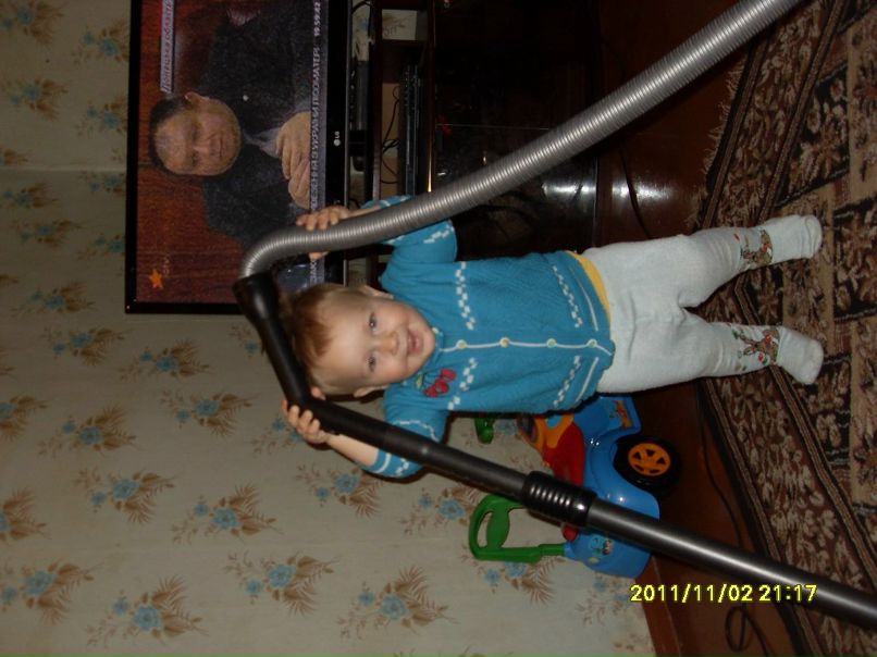 Дима Чукарев Андреевич | Кременчуг