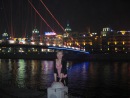 Фотография Катерина Егорова