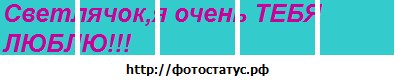 №62, Евгений Карпенко, 31 год №62, Евгений Карпенко, 31 год