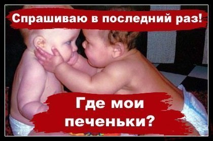 Сергей Бужлаков | Санкт-Петербург