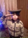 Фотография Валёк Евсеев