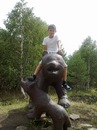 Фотография Руслан Сусанин