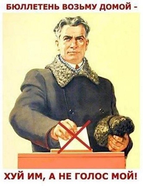 Антон Долгов | Иваново