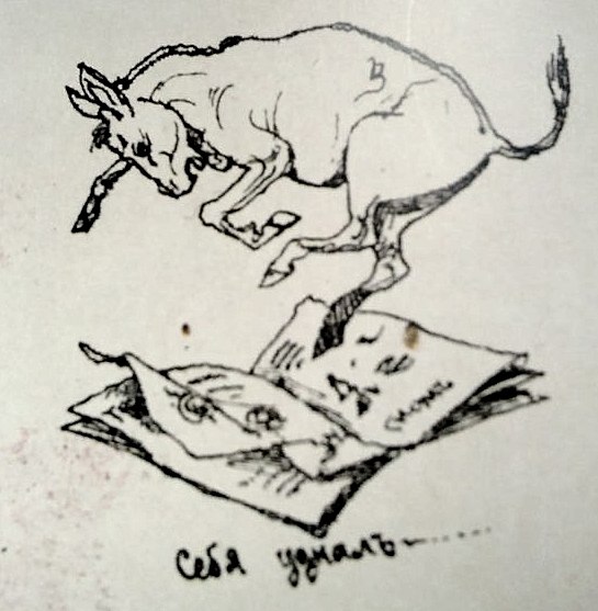 Максим Орлов | Екатеринбург