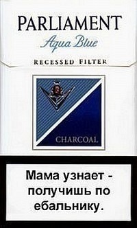 №9, Сергей Расторгуев №9, Сергей Расторгуев