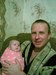 Наталия Савинцева фотография #38