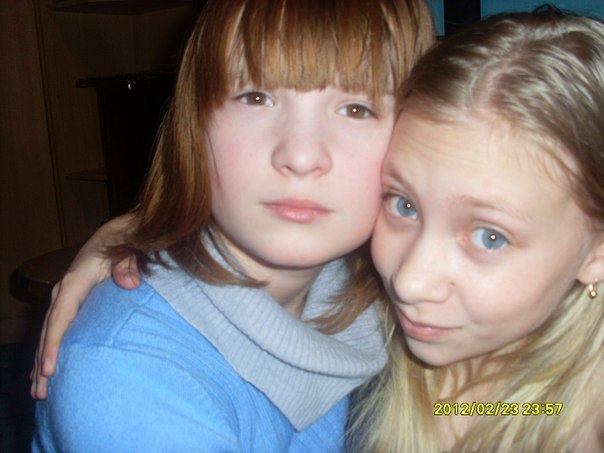 №8, Лера Парфенова №8, Лера Парфенова