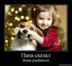 Фотография Елизавета Хлебнова