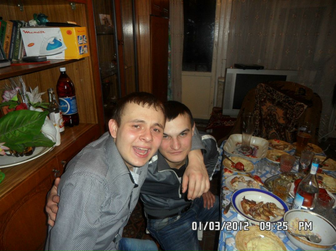 Рома Беня | Донецк