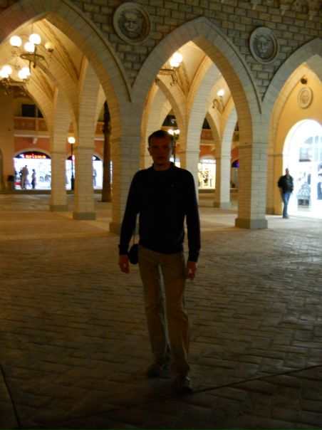 Валентин Васильев фото профиля #6