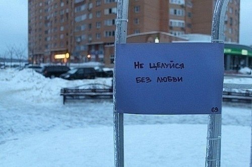 Елена Черноглазова | Ростов-на-Дону