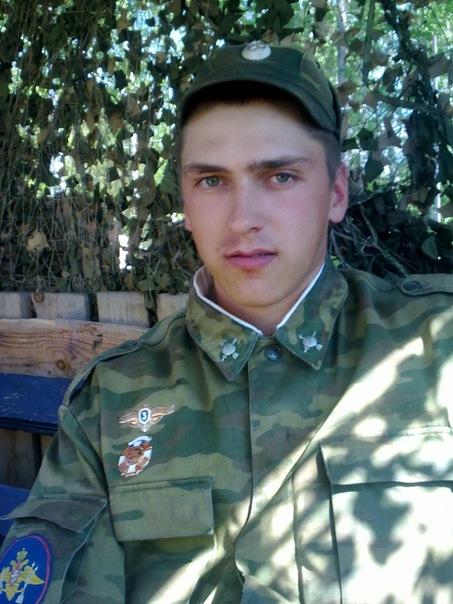 №11, Гриша Шамарин №11, Гриша Шамарин